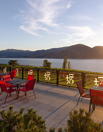 Bench 1775 Winery