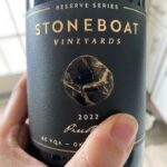 Stoneboat reserve series visitors choice